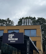 アバミュージアム